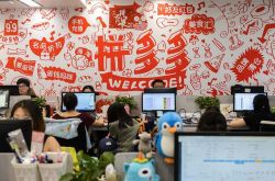 [详细教程]合肥咨询管理公司排名_哔哩哔哩